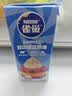 雀巢（Nestle）烘焙原料多功能淡奶油常温存储易打发蛋糕调制稀奶油250ml*3 实拍图