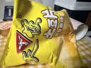 天使云南土豆片椒香麻辣味100g*3袋【原薯鲜切】薯片聚会追剧怀旧零食 实拍图