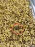贡苑【2026头茬新花】特级有机桂花干60g食用级冻无熏硫搭红茶干酱糕 实拍图