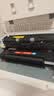 绘威PD-213硒鼓适用奔图(PANTUM) m6202nw硒鼓 p2206w p2206nw 墨盒m6603nw m6206w粉盒p2210w奔腾打印机 实拍图