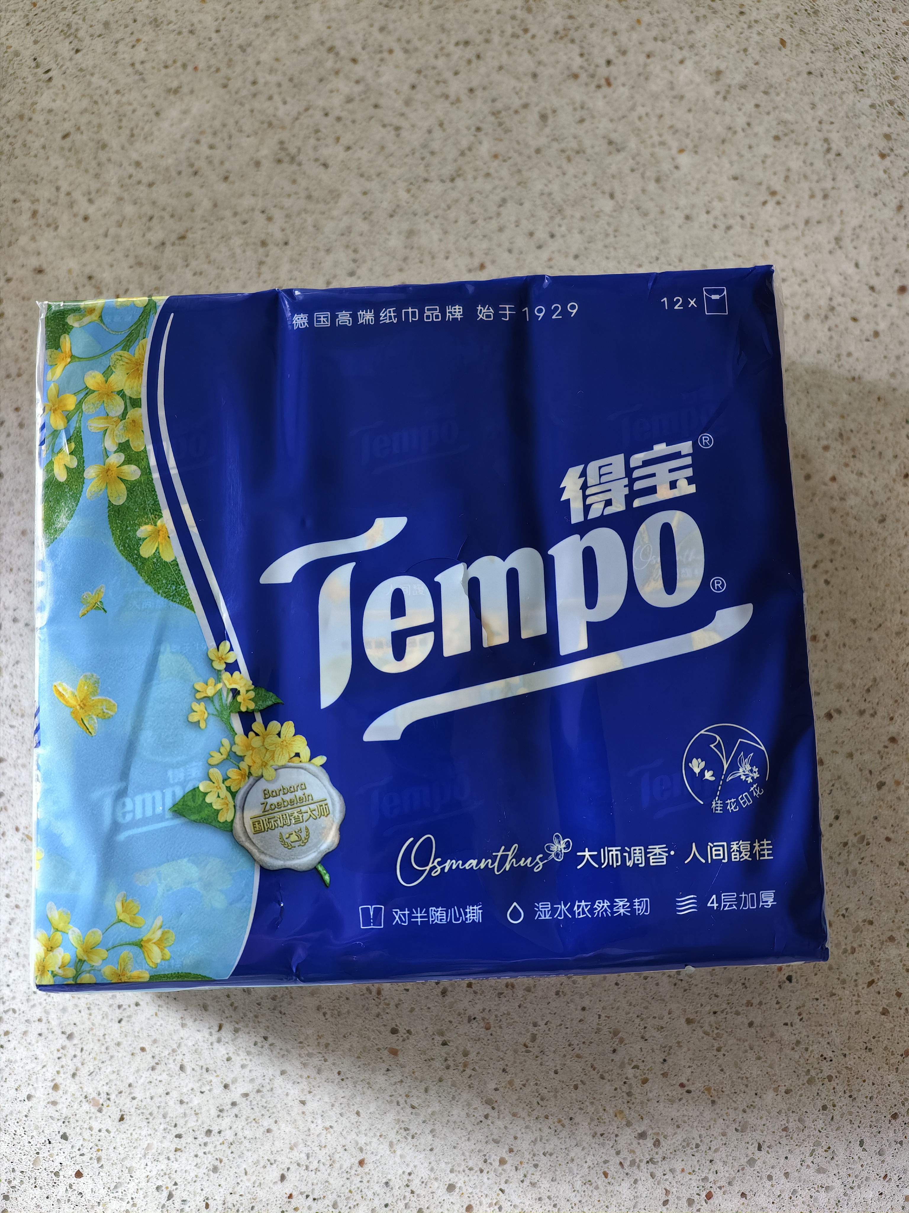 得宝（TEMPO）余宇涵同款 人间馥桂 秋季限定桂花香 对半撕手帕纸4层7张*12包 实拍图