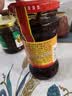 陶华碧老干妈风味鸡油辣椒280g【美食大赛同款】贵州特产辣椒酱下饭菜调料蘸料 实拍图