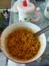 三养（SAMYANG）火鸡面三养芝士火鸡面方便面700g(140g*5)早餐泡面拌面宵夜速食 实拍图