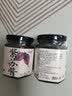 云山半0添加木姜油125ml木姜子油山胡椒山苍子油酸汤鱼凉拌烧烤火锅蘸料 实拍图