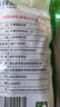 双塔粉条 纯红薯粉条圈粉450g 粉丝火锅食材炖菜火锅粉酸辣粉南北干货 实拍图