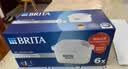碧然德BRITA 家用净水壶 滤水壶滤芯 MAXTRA Pro WLE 去水垢专家版PRO滤芯6只装 实拍图