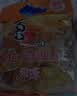 喜之郎蜜桔凤梨椰果果冻15杯共520g 休闲儿童解馋出游小零食下午茶 实拍图