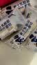 豪士乳酸菌面包420g 休闲零食小口袋酸奶夹心面包糕点【檀健次推荐】 实拍图