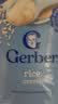 嘉宝（GERBER）【新包装】1段大米米粉227g/盒 美国原装进口 实拍图