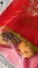 十月稻田 去皮去核红枣500g 新疆灰枣 休闲零食礼盒 独立小包装 干货办公 实拍图