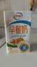伊利早餐奶核桃味 250ml*24盒 优选核桃早餐伴侣 礼盒装 实拍图