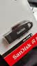 Sandisk闪迪64GB USB3.2 U盘 CZ550黑色 读速100MB/s 安全加密 数据恢复 学习办公电脑车载 高速大容量优盘 实拍图