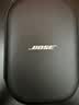 BOSE QuietComfort 消噪耳机 无线消噪蓝牙耳机头戴式主动降噪耳机 QC45升级款 动态音质均衡 QC45升级款-碧青蓝 实拍图