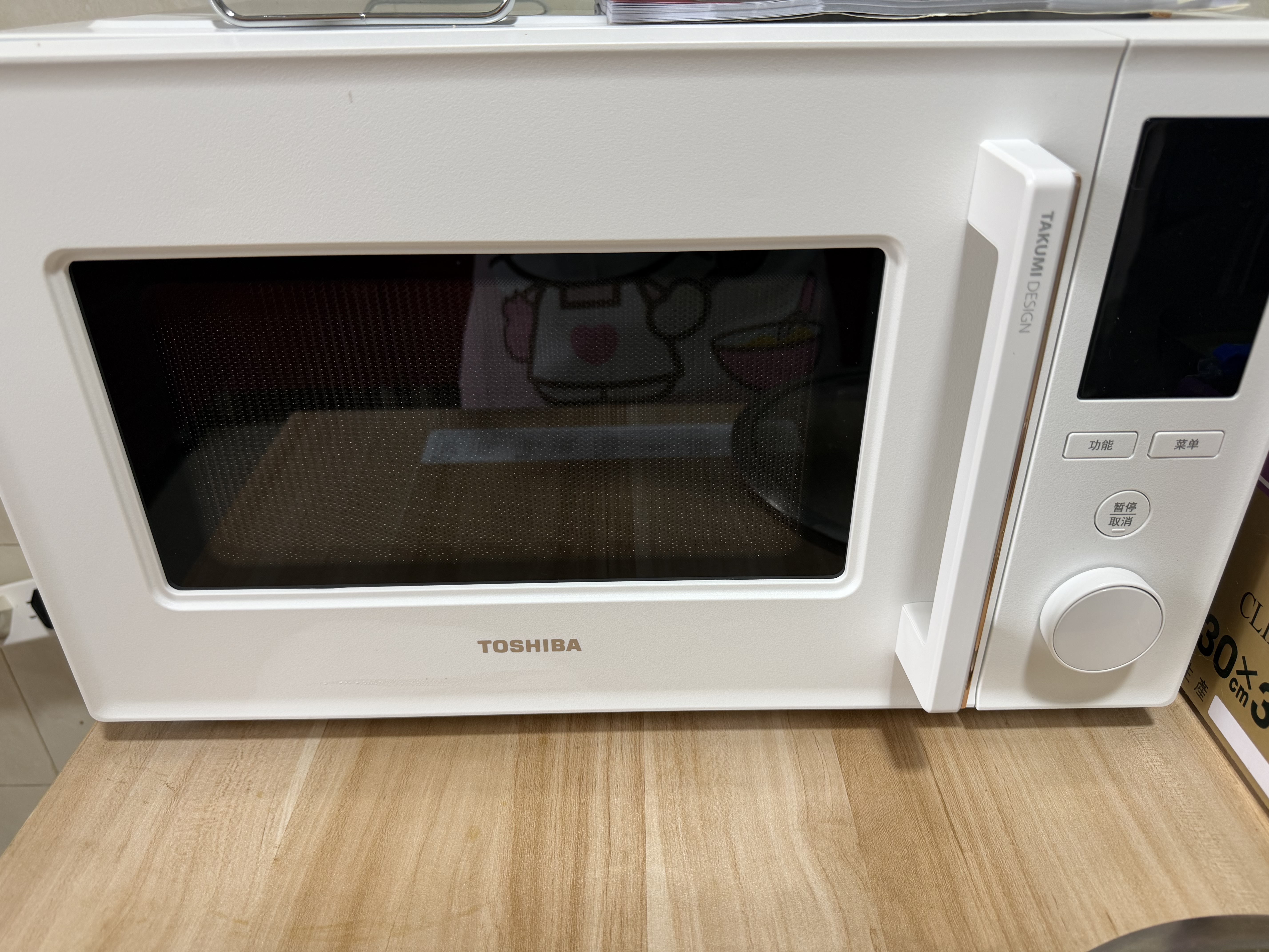 东芝（TOSHIBA）东芝家用微波炉烤箱一体机空气炸 800W变频 不锈钢腔体 智能解冻23L ER-N230BW 实拍图