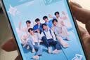 华为 nova 16 Pro 时代少年团同款 1TB 幻彩贝母 后置2亿红枫影像 麒麟9010S芯片 直屏智能手机 实拍图