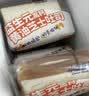 小鹿蓝蓝厚切高钙黄油吐司面包 宝宝早餐零食无添加防腐剂500g 实拍图