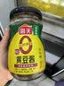 厨邦10度 葱姜汁料酒1.75L 去腥添香传统酿造 餐饮酒店实惠大桶 实拍图
