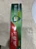 高露洁（Colgate）全面防蛀超爽薄荷味牙膏大容量250g 清新口气 除口臭成人牙膏含氟 实拍图