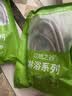 花栖之谷五档增压淋浴花洒喷头家用浴室淋浴洗澡手持加压莲蓬头+软管 实拍图