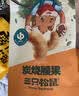 三只松鼠巨型零食大礼包豪华送女朋友礼物零食整箱团购优惠京东自营5439g 实拍图