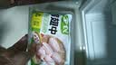圣农鸡块原味2斤 黄金鸡块 油炸鸡块 裹粉炸鸡块 鸡块半成品 上校鸡块 实拍图