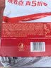 百草味红枣山药八珍糕500g 实糕早餐食品传统中式糕点点心休闲零食 实拍图