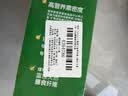 佳沛（zespri）新西兰金奇异果10粒巨大果146-175g猕猴桃水果礼盒 实拍图