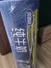 完达山纯牛奶250ml*24盒礼盒装黄金奶源带早餐奶咖啡搭档（新老款随机） 实拍图
