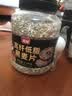 丙田 高纤黑麦片1300g 低脂健身早代餐即食 无加糖纯全麦燕麦片中老年 实拍图