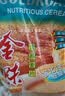 金味强化钙低聚糖麦片600g（30g*20袋）营养代餐 早餐冲饮 即食燕麦片 实拍图