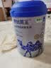 原始黄金新疆金标四有机纯骆驼奶粉300g*2罐无蔗糖正宗驼乳儿童中老年成人 实拍图