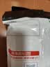 海底捞火锅底料 鲜香清汤火锅底料110g*3袋  3~5人份骨汤鲜香 一料多用 实拍图