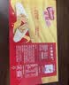 雀巢脆脆鲨减糖50%黑巧味半糖威化饼干18条225g 休闲零食充饥饱腹 实拍图