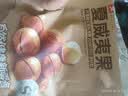 良品铺子夏威夷果奶油味干果每日坚果孕妇休闲零食袋装儿童零食小吃120g 实拍图