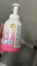 贝亲（Pigeon）洗发水沐浴露 含桃叶精华 婴儿洗发沐浴二合一 500ml IA209 实拍图