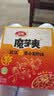 卫龙魔芋爽 素毛肚 武汉蒜蓉小龙虾味 300g 休闲办公室零食 魔芋爽 实拍图