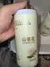 倍膳健山茶花搓泥宝600ml啫喱沐浴全身去角质搓澡泥磨砂膏儿童男士 实拍图