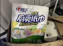 心相印【樊振东推荐】厨房用纸卷纸75节*8卷纸巾食品接触级 懒人抹布 实拍图