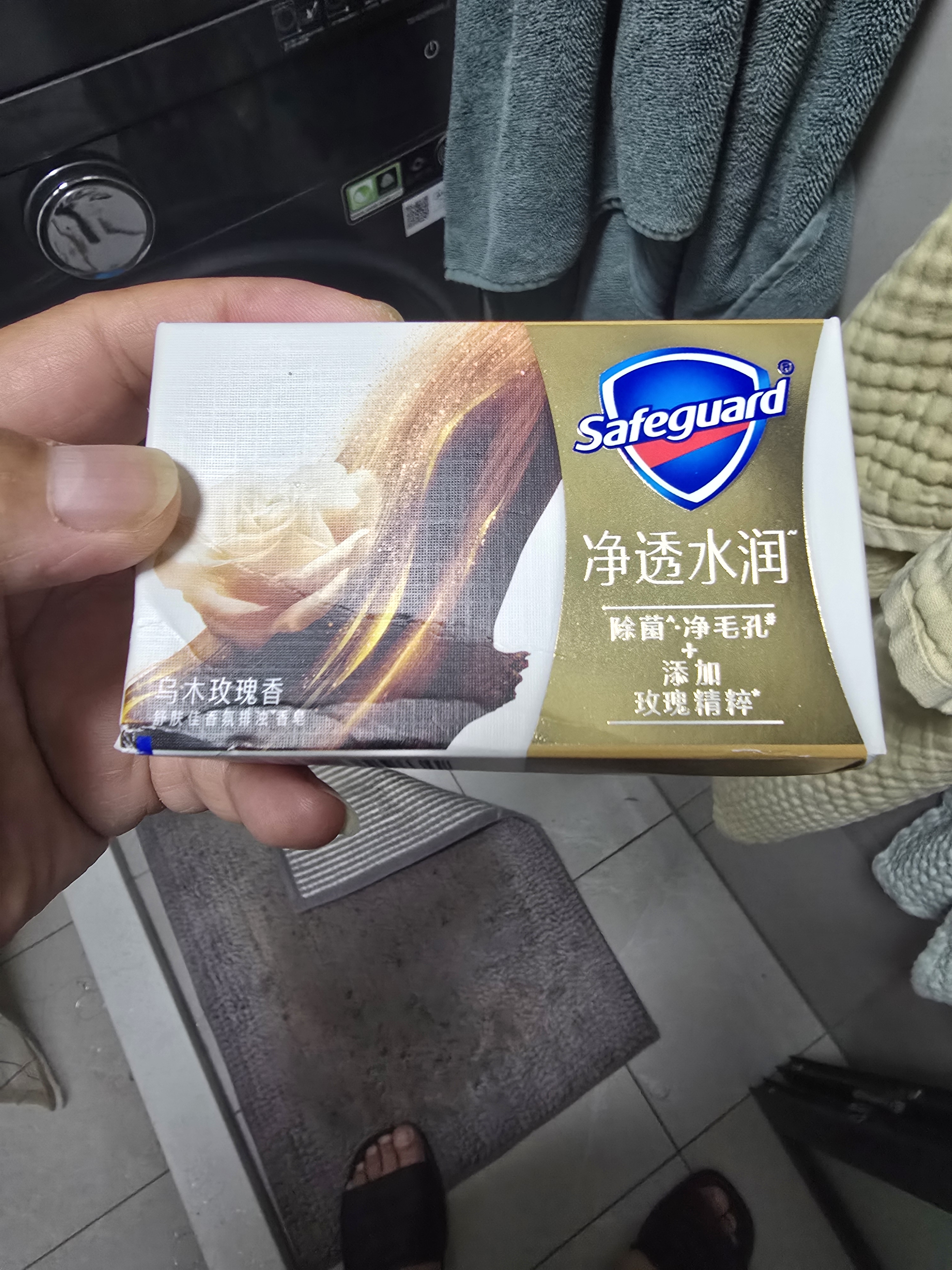 舒肤佳排浊香皂沉澈乌木玫瑰香108g肥皂 洗澡洗脸洗手洁面 新旧包装随机 实拍图