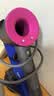 戴森（DYSON）HD15 高速吹风机 Dyson Supersonic 电吹风 快速干发 智能温控  呵护秀发 多风嘴 家用 紫红色 实拍图