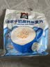 桂格（QUAKER）特浓牛奶高钙燕麦片燕麦片540g（27g*20袋）营养早餐 实拍图