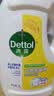滴露（Dettol）衣物消毒液除菌柠檬3L 99.9%杀菌除螨水内衣裤衣服 需搭洗衣液用 实拍图