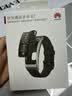 华为（HUAWEI）通话手环 B7【咨询享优惠】运动智能蓝牙耳机二合一防水心率睡眠血氧监测扫码送男女士朋友礼物 曜金黑【皮表带+贴膜+十选一礼包】 实拍图