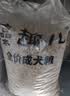 藻趣儿狗粮 藻趣儿狗粮幼犬粮牛肉螺旋藻 呵护肠胃7.5kg/15斤 实拍图