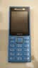 诺基亚（NOKIA）200 4G学生手机视频通话定位全网通微聊小学初中专用戒网非智能儿童电话老年人手机蓝色 实拍图