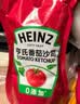 亨氏（Heinz）番茄酱 番茄沙司320g[0添加防腐剂/色素*] 意面薯条酱 实拍图