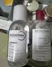 贝德玛（BIODERMA）【11.11现货】粉水敏感肌洗卸温和净澈毛孔卸妆水1200ml 实拍图