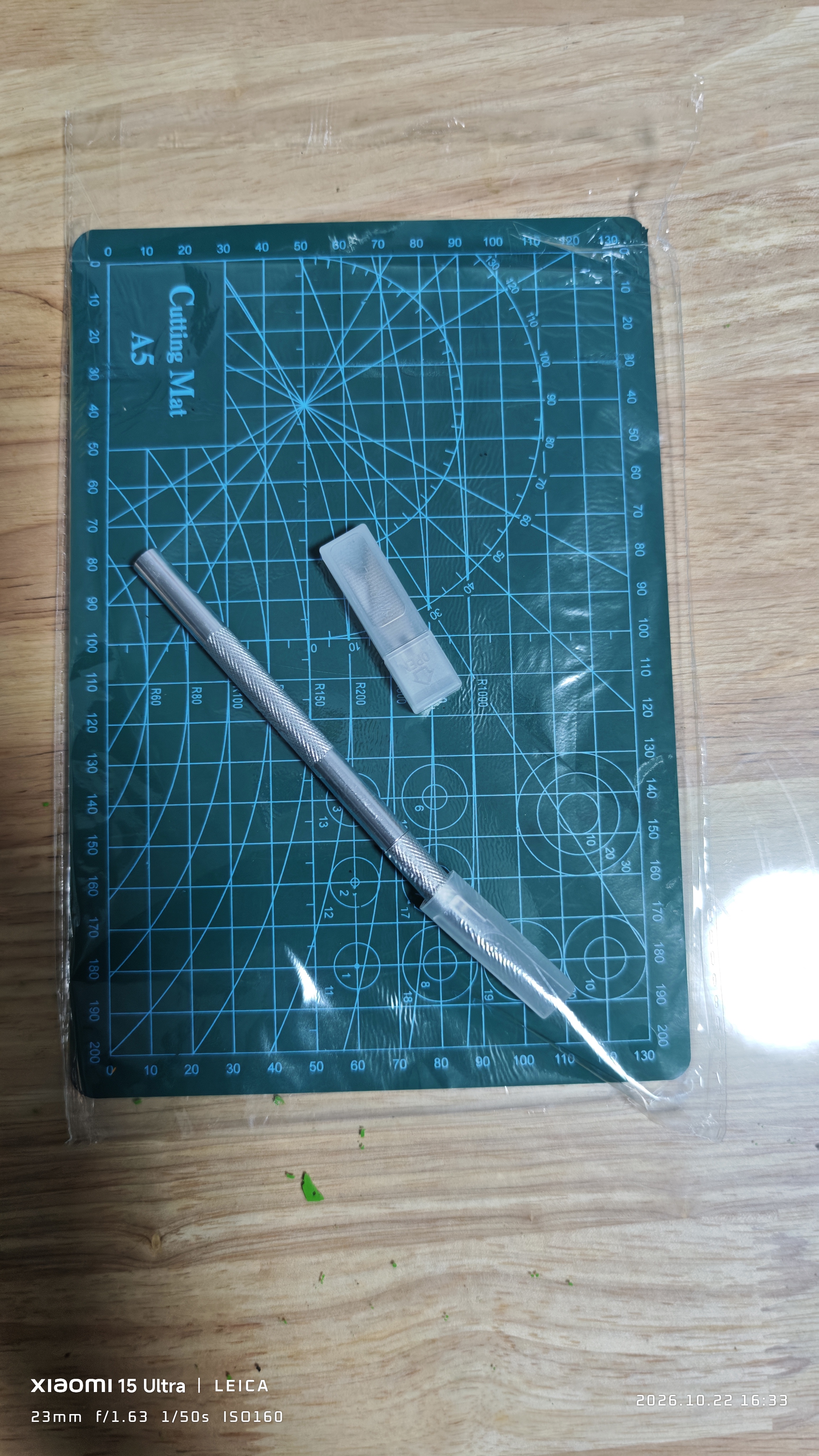 格雷茨卡乒乓球胶皮剪刀美工刀切割刀滚胶棒乒乓球胶皮裁剪工具 A5切割垫板+雕刻刀1把+刀片5块 【做工精细 经久耐用】 实拍图