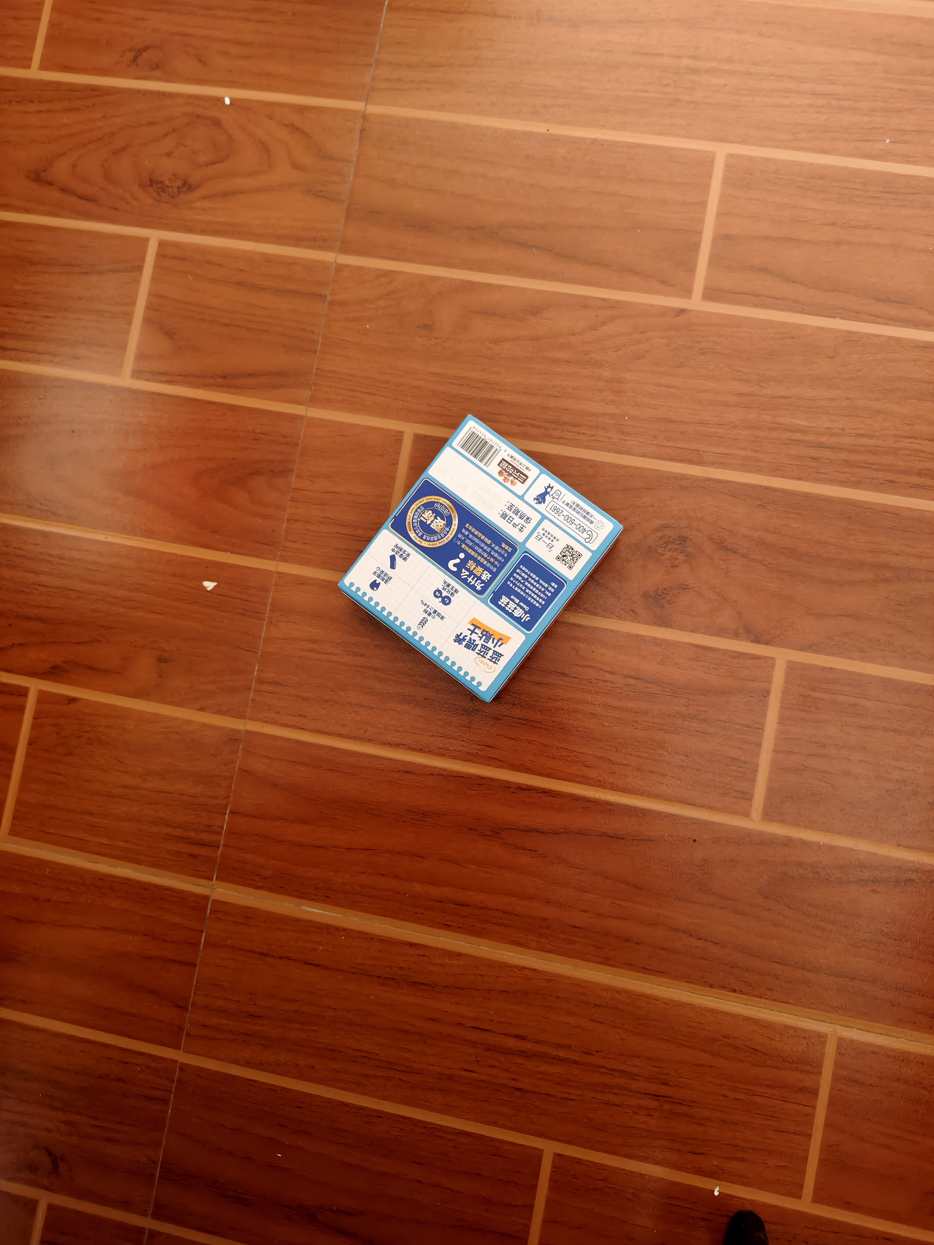 小鹿蓝蓝婴幼儿磨牙棒原味宝宝零食 营养辅食 磨牙棒64g（6+~36个月适用） 实拍图