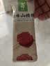 金晔 0添加剂休闲零食 蜜饯果脯小牛山楂棒棒糖独立小包装348g/袋 实拍图